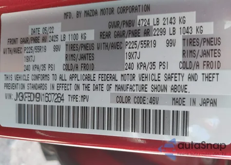 2022 Mazda Cx-5 2.5 S Premium from USA, damaged, VIN JM3KFBDM9N1607264